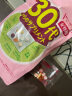 FANCL HealthScience女性30+复合维生素每日营养包30日量 VBVC胶原蛋白细腻红润透亮 实拍图