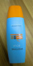 Mistine蜜丝婷小黄帽防晒霜【囤货优选】防晒防水防汗60ml*2spf50+母亲节 实拍图