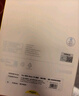 倍思（Baseus）适用华为mate70钢化膜Mate70手机膜高清全玻璃抗指纹防爆摔顺滑保护贴膜mate70增强版防爆抗指纹 实拍图