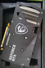 微星（MSI）魔龙 GeForce RTX 4060 GAMING X 8G 电竞游戏设计智能学习电脑独立显卡  实拍图