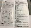 WSPEN德国医用护腰带腰间盘突出神器腰肌劳损腰脱膨出透气久坐腰带男女 M码:2尺1≤腰围＜2尺6 实拍图