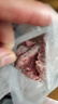龙大肉食 黑猪脊骨块800g ＞50%带肉率 蓬莱生态黑猪肉生鲜 免切多肉龙骨 实拍图