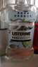李施德林 (Listerine) 漱口水 椰香青柠口味果味口气温和清新口气女 500ml 实拍图