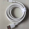 倍思Type-c数据线6A超级快充100W/88W/66W/40W华为荣耀充电线适用小米安卓手机平板Pura80/Mate70/60 实拍图