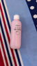 贝亲（pigeon）桃叶夏季组套（冰冰霜50g+桃子水200ml） 实拍图