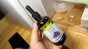 爷爷的农场有机亚麻籽油食用油110ml 热炒油凉拌 赠宝宝辅食食谱 实拍图