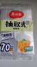 美丽雅（MARYYA）保鲜袋抽取式加厚食品袋食品级塑料袋一次性厨房保鲜袋 抽取式-平口保鲜袋【中号70只】 实拍图