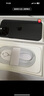 Apple/苹果 iPhone 16 Pro Max（A3297）512GB 黑色钛金属 支持移动联通电信5G 双卡双待手机 实拍图