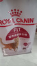 皇家皇家成猫猫粮 营养均衡 F32 通用粮 1-7岁 2KG 实拍图