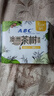 ABC卫生巾 澳洲茶树精华迷你卫生巾轻透薄棉柔表层190mm*8片 实拍图
