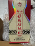 仰韶彩陶坊 献礼500 白酒 50度 500ml*1 单瓶装 纯粮食酿制高度口粮酒 实拍图
