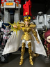 布鲁可积木人 圣斗士星矢超越版 狮子座手办玩具礼物潮玩拼装模型 实拍图