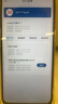 中国广电流量卡19元【自选靓号】全国通用5G手机卡电话卡移动基站非无限永久终身电信 实拍图