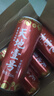 天地壹号插画限定版330ml*15苹果醋饮料 低糖0脂 送礼宴请 多喝醋有好处 实拍图