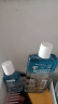 美宝莲MAYBELLINE 眼部及唇部卸妆液卸妆水40ml 旅行装母亲节礼物 实拍图