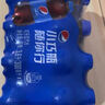 百事可乐 Pepsi 汽水 碳酸饮料整箱 300ml*24瓶  百事出品 实拍图