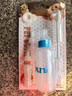 HELLOJOY猫奶瓶幼猫小奶猫新生宠物犬小狗狗喂奶器小猫奶嘴猫咪用品 60ml 实拍图