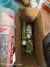 高露洁（Colgate）欧洲进口牙菌斑深洁直立按压式泵式牙膏100ml*3 改善牙结石 实拍图