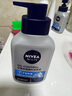 妮维雅（NIVEA）男士【王子奇推荐】控油冰爽洁面液150g双支洗面奶氨基酸青少年 实拍图