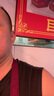 丁家宜（TJOY）洗面奶男士洁面乳控油保湿补水洗脸膏超级国货150g 实拍图