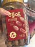 百草味 罐装碧根果500g 奶油味每日坚果干果手剥零食特产送礼 实拍图