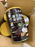 黑芝麻核桃桑葚粉即食冲饮营养粗粮饱腹早餐代餐高蛋白 芝麻核桃桑葚粉500g*4桶 实拍图