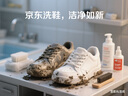京东自营洗鞋服务运动鞋任洗3双上门取送价值2000元内小白鞋京东洗衣 实拍图