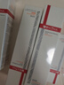 薇诺娜第二代特护霜50g舒缓修护补水保湿乳液面霜护肤品化妆品 实拍图