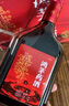 鸿茅药酒 250ml*6瓶礼盒装 祛风祛湿 舒筋活血 健脾温肾 补气通络用于风寒湿痹 筋骨疼痛 脾胃虚寒 实拍图