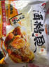 愚哥酒糟鱼 江西九江特产 老字号淡水香辣鱼块零食小吃 【瓶装】香辣260g 实拍图