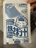 小林制药（KOBAYASHI）医用退热贴儿童蓝16片退烧贴冰宝贴物理降温清凉贴夏季原装进口 实拍图