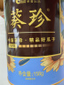 葵珍原味大瓜子八分熟158g罐装休闲炒货回购券黑五日临期品 实拍图