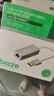 毕亚兹 USB3.0转有线网口 千兆网卡 RJ45网线接口转接头 免驱动转换器 笔记本电脑小米盒子外置网卡 实拍图