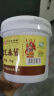 正道小磨纯芝麻酱 传统小石磨 麻酱蘸料 拌面中华老字号1kg*1桶  实拍图