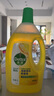 滴露（Dettol）地板清洁剂柠檬2L 拖地瓷砖木地板地砖扫地机器人洗地机去污杀菌 实拍图