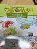京东好书 神奇校车桥梁书版（全20册）桥梁书 科普 百科 少儿 4岁 5岁 6岁 7岁 8岁 实拍图