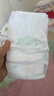 好奇（Huggies）【尿裤免费送】S28心钻装小森林纸尿裤超薄迷你装【只返1次】 实拍图