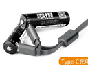雷摄（LEISE）充电电池 7号/Type-C充电锂电池840mWh(4节)盒装 1.5V恒压大容量 适用:玩具/无线鼠标/遥控器等 实拍图