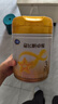 飞鹤星飞帆卓耀A2 β-酪蛋白奶源版 幼儿配方奶粉3段(1-3岁) 750g 实拍图