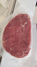 大希地盒装整切调理西冷牛排含酱包共750g 烧烤食材 冷冻牛扒牛肉生鲜 实拍图