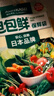 旭包鲜日本品牌保鲜袋中号一次性PE抽取式食品塑料袋便携 30*20cm*70只 实拍图