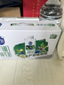 三元极致有机纯牛奶整箱250ml*12盒 梦幻盖 礼盒装 实拍图