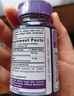 PIPING ROCK朴诺 成人叶黄素软胶囊40mg 90粒 高含量 护眼 眼疲劳 美国进口 实拍图