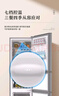 澳柯玛（AUCMA）220升冰箱三开门小型家用电冰箱租房用多门小冰箱节能低噪囤货小占地 以旧换新 BCD-220NE 实拍图