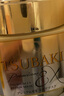 丝蓓绮（TSUBAKI）0秒臻护多效修护发膜180g*2男女士保湿护发改善干枯毛躁(新包装) 实拍图
