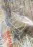 思念黑芝麻核桃五黑杂粮粽400g5只速冻锁鲜粽粗粮端午早餐食材 实拍图