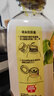 刀唛（Knife）零反式脂肪玉米油 900ml 非转基因物理压榨一级食用油 香港品牌 实拍图
