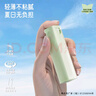 超威驱蚊喷雾室内户外便携防蚊驱蚊液露营垂钓防蚊虫叮咬防蚊水30ml 实拍图