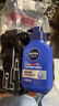 妮维雅（NIVEA）男士【王子奇同款】补水保湿水活畅透精华洁面乳150g*2洗面奶 实拍图
