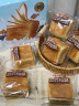 三只松鼠水牛乳千层吐司1000g 厚切面包早餐休闲零食手撕代餐饱腹点心 实拍图